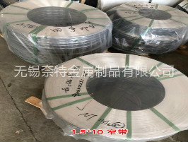 10mm��խ��